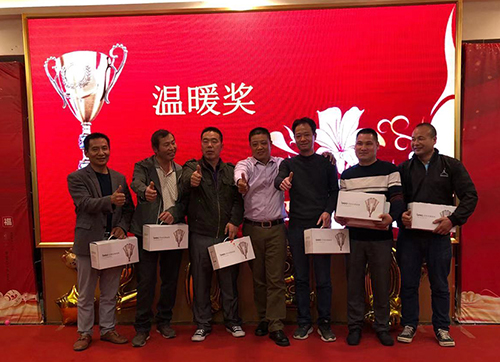 戴高樂泳池設(shè)備2020年辭舊迎新聯(lián)歡會(huì)