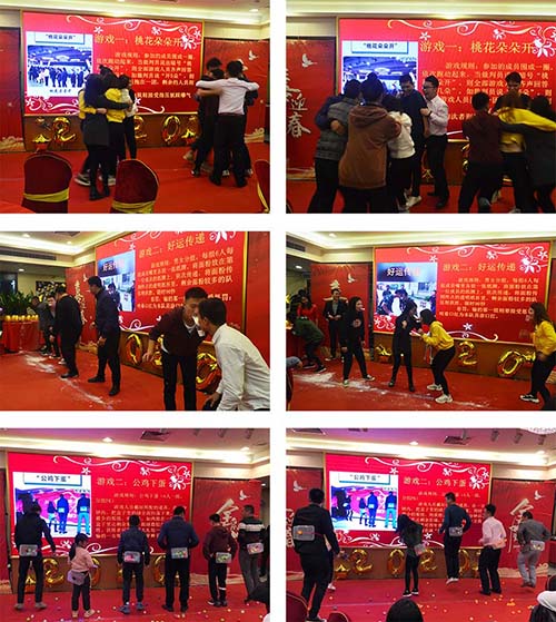 戴高樂泳池設(shè)備2020年辭舊迎新聯(lián)歡會(huì)