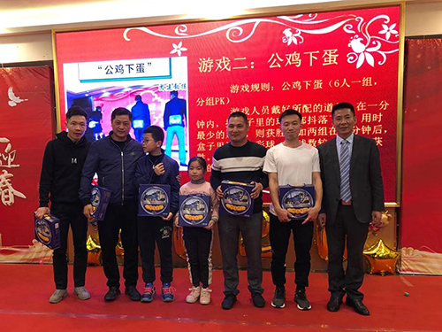 戴高樂泳池設(shè)備2020年辭舊迎新聯(lián)歡會(huì)