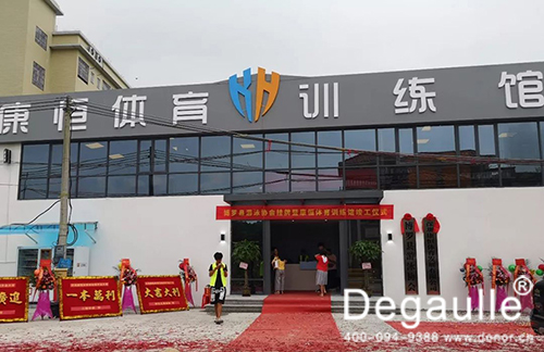 拆裝式鋼結(jié)構(gòu)恒溫泳池