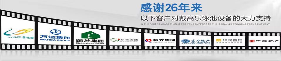 資訊默認(rèn)廣告 資訊默認(rèn)廣告